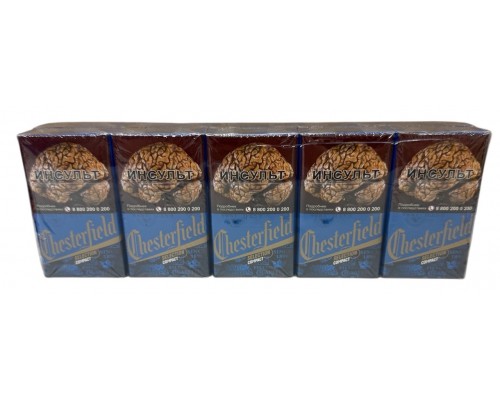 Сигареты Chesterfield Compact Blue Selection ( Честерфилд Компакт Синий) Сигареты Chesterfield Compact Blue Selection ( Честерфилд Компакт Синий)