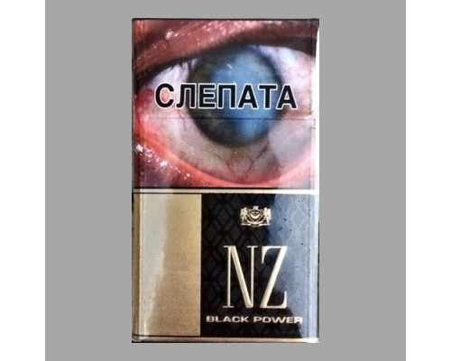 Сигареты NZ BLACK POWER оптом Сигареты NZ BLACK POWER оптом